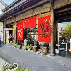 崇仁老味道 User Photo