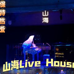 Waking Lotus Bar User Photo