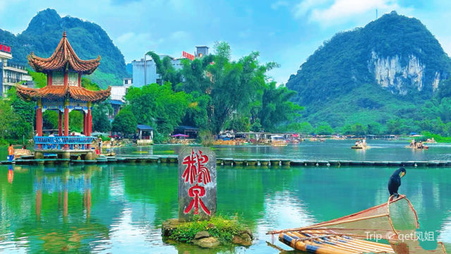 Jingxi Goose Spring Scenic Area - Viewing Corridor