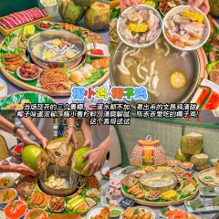 三爷糟粕醋·炸炸·小吃 User Photo