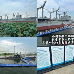 LAO TAI ZHOU User Photo