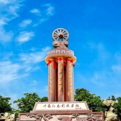 WU SHI SHAO KAO 여행 사진