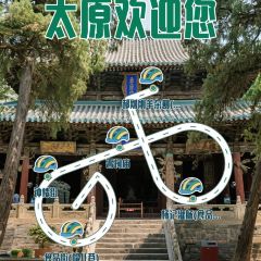 杨记灌肠(食品街店) 여행 사진