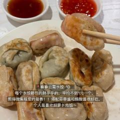 Li Tai Mang Yan Ju Shou Qiang Tui User Photo