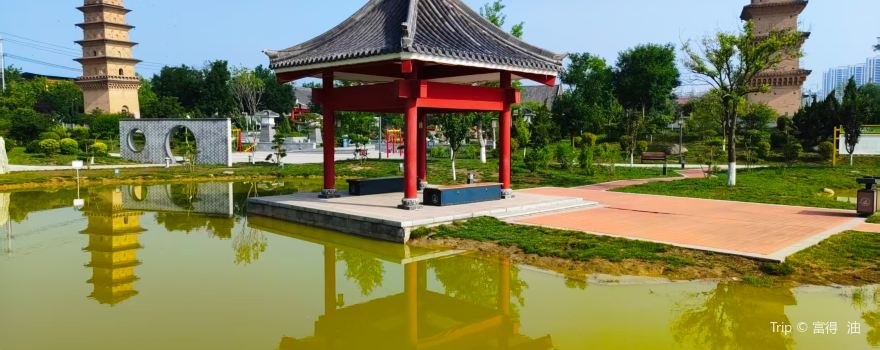 shuang ta gong yuan