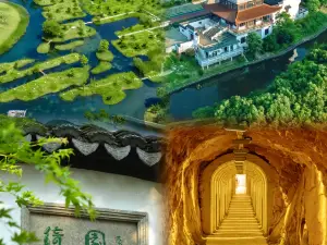 胜利饭店(沈荡店)