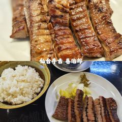 善治郎張用戶圖片