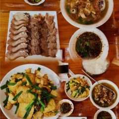 Afu Beef User Photo