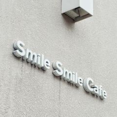 Smile Smile Cafe User Photo