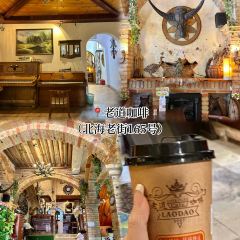 河内街 User Photo