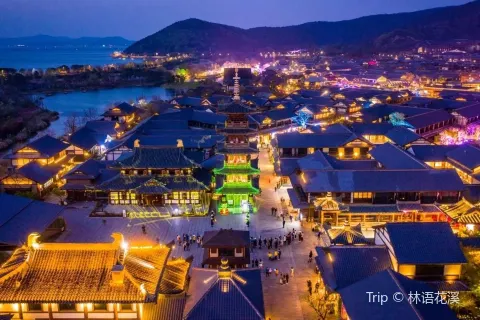 링산샤오전녠화완(영산소진염화만)