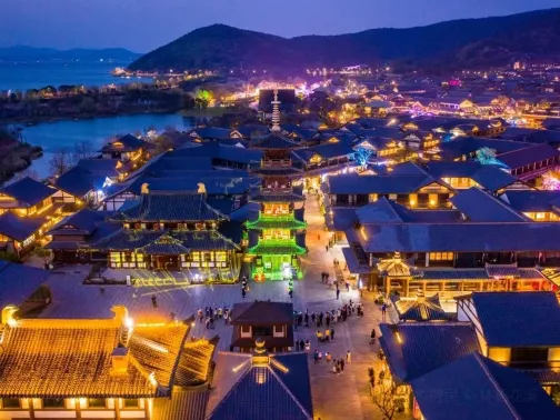 禪意小镇·拈花灣