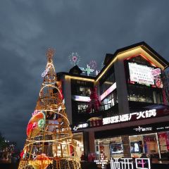 石磨坊 User Photo