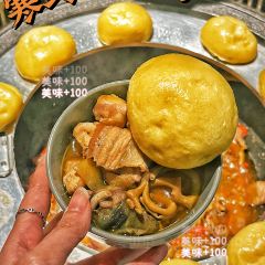 寒野柴火鸡(兴国103店) User Photo