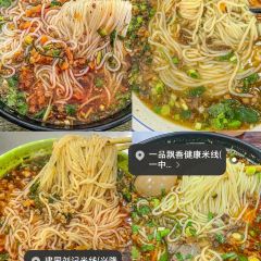 百味地锅鸡(铜山路店) User Photo