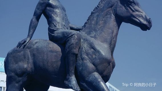 Independence Monument