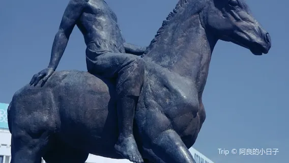 Independence Monument