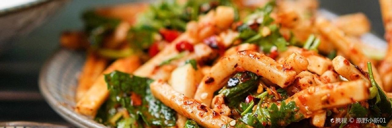 三街小宝羊汤锅