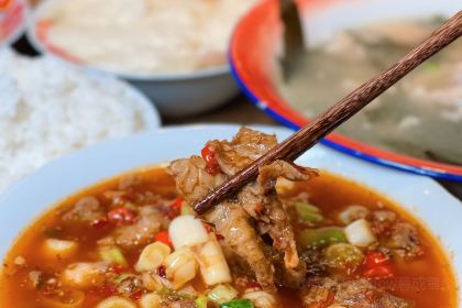 LI ER JIE DOU HUA FAN