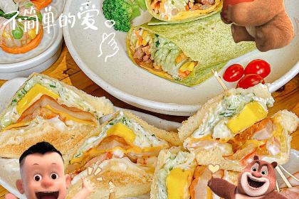 三禾食集(星沙店)