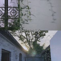 稻河雲舍民宿·慢 coffee張用戶圖片