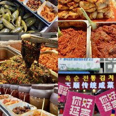 牛小嫩串串火锅(延边大学文化城店) User Photo