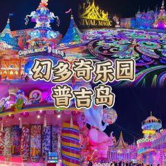 JIN NA LI HUANG GU YA YAN GUO JI ZI ZHU CAN TING 여행 사진