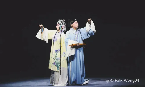 Jiangxi Gan Opera