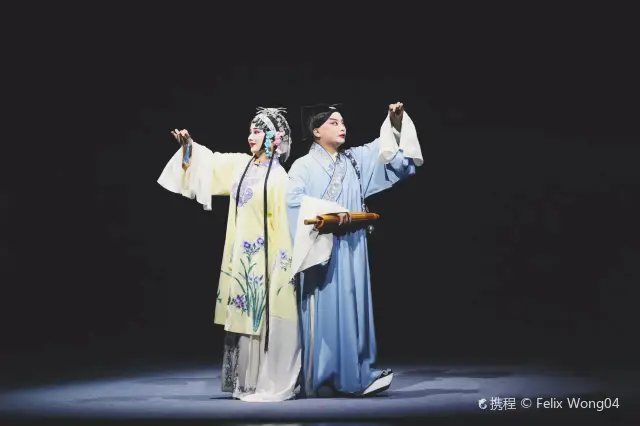 Jiangxi Gan Opera