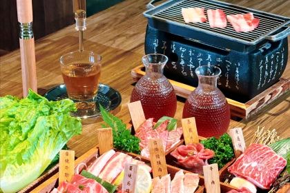 大火·炭火燒肉