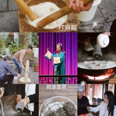 姐妹馄饨(西街店) 여행 사진