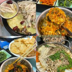 百铺乐核桃炭烤串(参花街店) User Photo