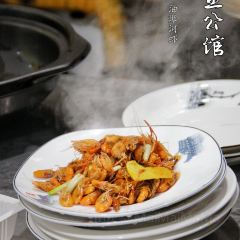 鱼公馆(千岛湖店) User Photo