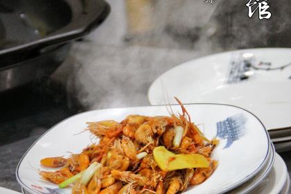 鱼公馆(千岛湖店)