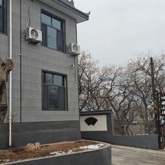 鸿盛山庄 User Photo