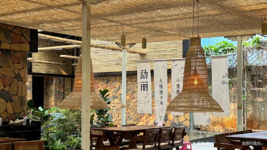 勐丽梦兰傣味餐厅
