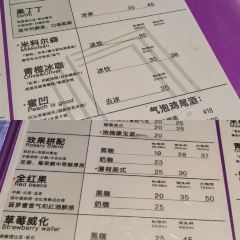 the PORTAL传送门咖啡 User Photo