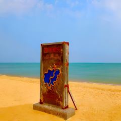 永庆咖啡 User Photo