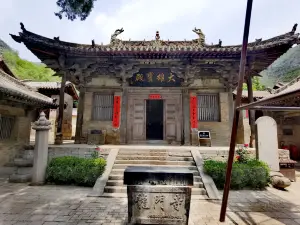 Longmen Temple
