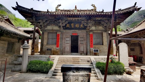 Pingshun County