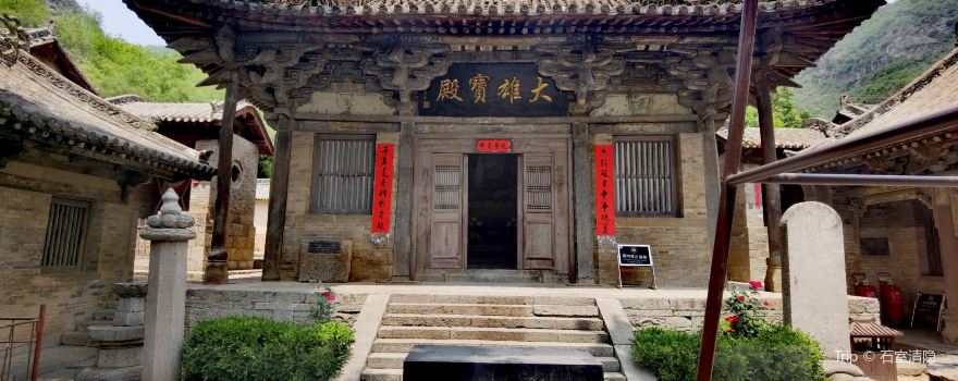 Longmen Temple