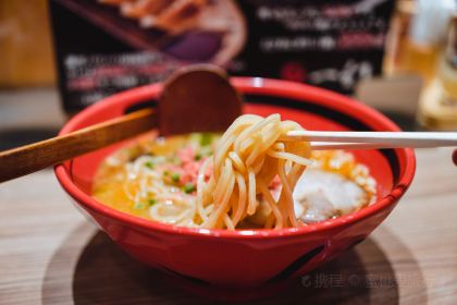 Ichigen Ebisoba New Chitose Airport Branch