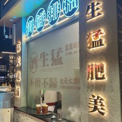 YES!NIGHT STALL 여행 사진