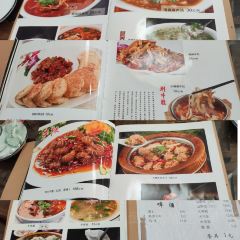 刘杰牛肉饺子馆(电机店) User Photo
