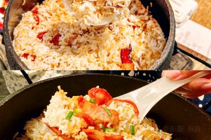 柴火人家(爱莲湖店)