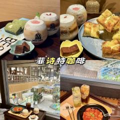 白玉串城(总店) User Photo
