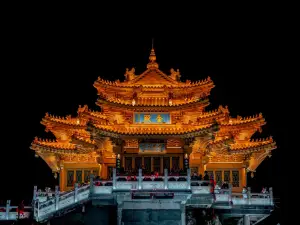 Laojun Mountain