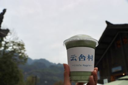 小苗鹊咖啡(梵净山店)