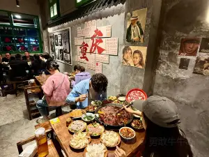 云南建水鸡脚王烧烤(商贸路店)