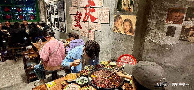 云南建水鸡脚王烧烤(商贸路店)